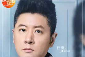 《激荡》定档0922 任重郭晓东谱写时代奋斗史图片