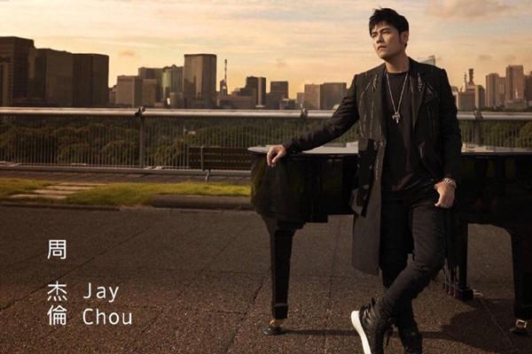 歌曲停格歌词（周杰伦说好不哭歌词表达了什么意思周杰伦说好不哭完整歌词）