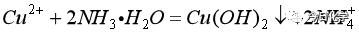 高中化学：《分子结构与性质》知识点