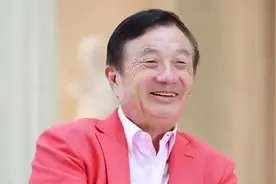 任正非：当年听到邓小平这句话，我流泪了！图片