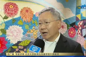 上海优选特色伴手礼出炉，老品牌跨界新意迭出视频封面