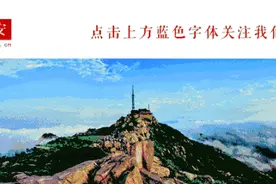 泰城西部3大项目招商！涉及新文体中心、文旅城公寓楼酒店、石蜡河景区酒店图片