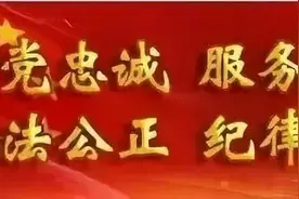 审判实践中区分抢夺罪与诈骗罪的裁判规则9条图片