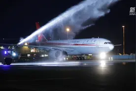 四川航空开通成都至赫尔辛基直航视频封面
