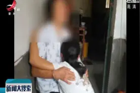 19岁萍乡女孩涠洲岛失联 家属称不相信她会轻生视频封面