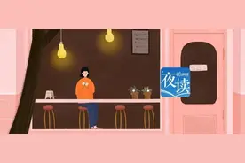 「夜读」生活不简单，尽量简单过图片