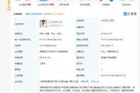 「独家」马云、李连杰摆擂，太极推手在焦作温县“功守道大战”图片
