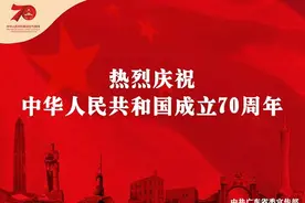 垄断猪肉市场、经营“赌毒”，这个涉黑头目终审获刑二十五年图片