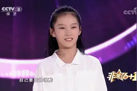 十岁女孩倾情演绎舞蹈《老爸》，用自己的方式来表达对老爸的爱视频封面