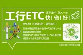 聊城第一中学加强对孩子感恩教育的培养图片