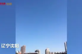 今日全国多地拉响防空警报 它意义有多重要？视频封面