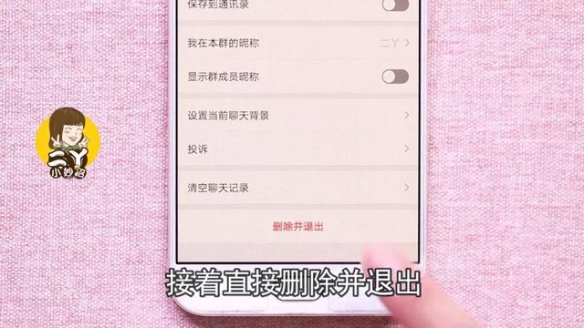 今天才知道，点一下微信这个开关，被人拉黑了照样能发消息给他！好多人都不知道