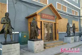 简·巴斯蒂安国际钢琴公开赛全国总决赛10月在烟台举办图片