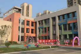 云上看园｜济南市历城区华山第三分园：创自由环境，促自然成长图片