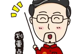 你知道粉尘的危害吗？这份科普请收好！图片