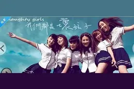 李付春｜我不是那个“坏小孩”图片