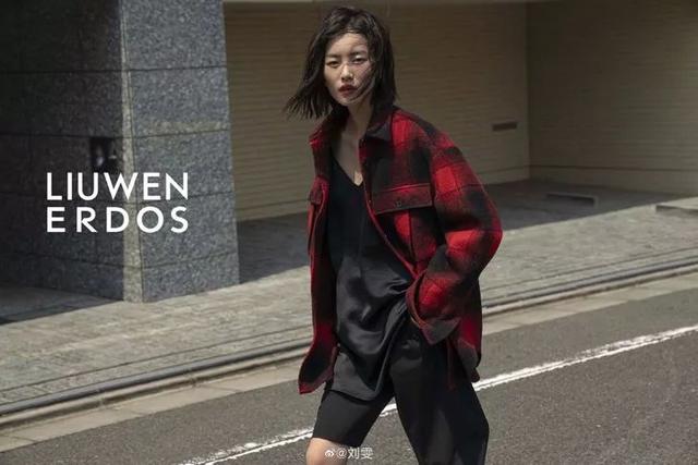 刘雯_____同款，江疏影也在买？