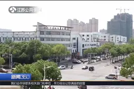 铭记“九一八”！江苏省各地鸣放防空警报，整个鸣放持续19分钟！