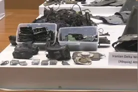 沙特展示油企遇袭武器：无人机伊朗制造视频封面