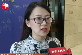 服务人次超3000万！北京地铁公交年底将实现“一码通乘”！视频封面