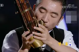 一把笙被吴彤演绎出一支乐队的效果，不愧是大师，他是怎么做到的视频封面