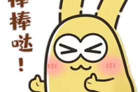 “自贸英语，每周一课学起来”第十五课开讲啦！图片