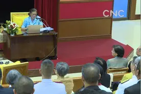泰国诗琳通长公主：相信中国将对世界发展作出新贡献视频封面