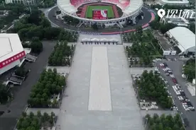 一分钟视频带你了解广州天河体育中心视频封面