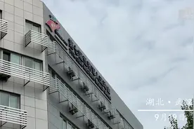 军运会开启门票第二阶段线上销售视频封面
