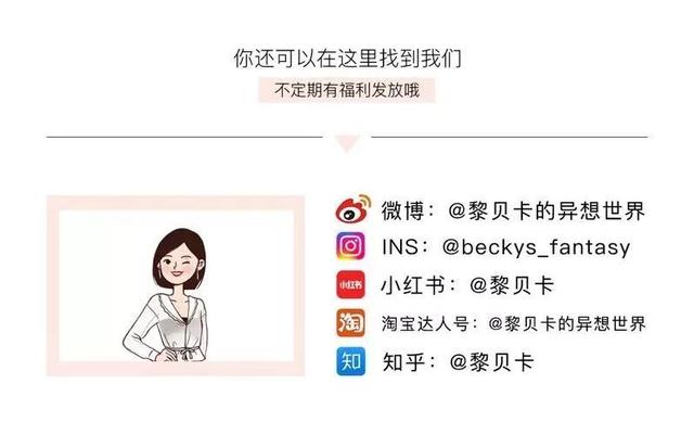 芭比波朗身体乳