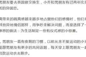 只要最后是你，晚一点也没关系图片