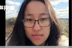25岁中国女留学生加拿大失踪，最后驾驶路虎疑正转卖！警方寻人视频封面