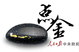 普惠金融如何可持续发展？这家大型银行行长的回答亮了……图片