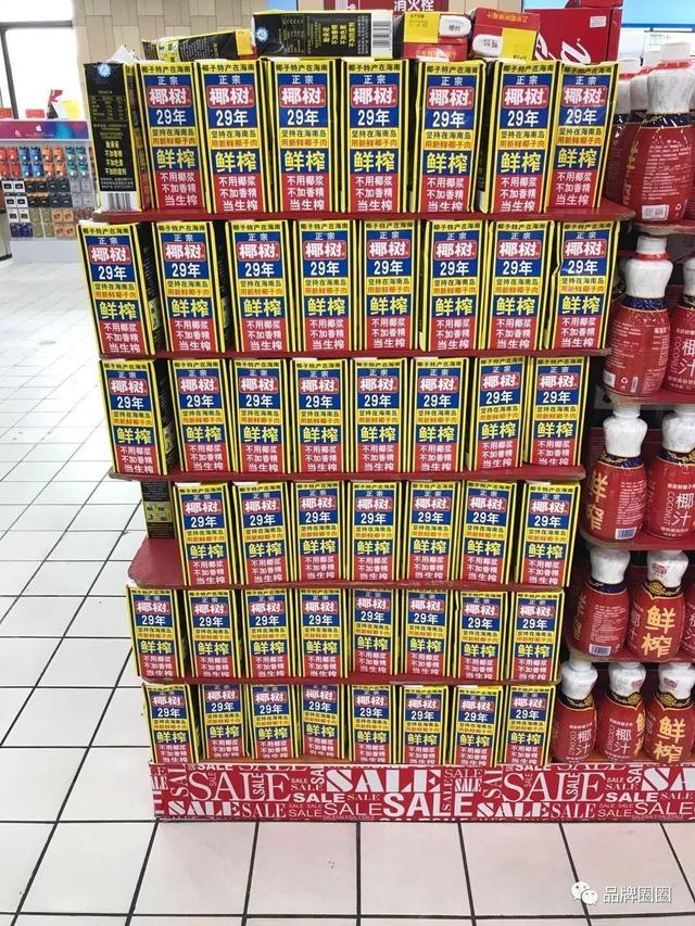 ƷӪΪʲôҪǿࡱ
