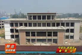 沙河市：重点发力，靶向施治，打赢大气污染治理攻坚战视频封面