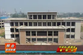 沙河市：重点发力，靶向施治，打赢大气污染治理攻坚战视频封面