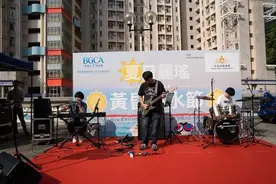 这首歌，是三位"95后"香港青年的国庆献礼图片