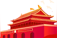 最高刑期20年！多名“黑老大”一审获刑！广西扫黑除恶最新战果（9.30）图片