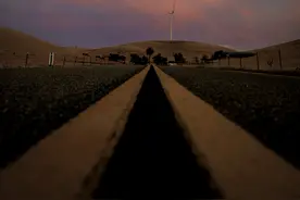 大唐韶关仁化75MW光伏发电施工监理项目招标公告图片