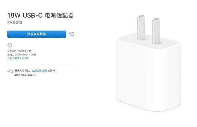 7000元以上怎么选 三星S20+隔空对比iPhone