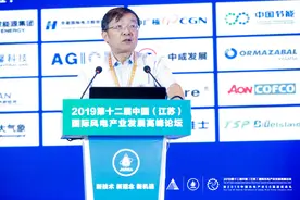 东南大学风力发电研究中心主任程明：高效高可靠风力发电机组关键技术图片