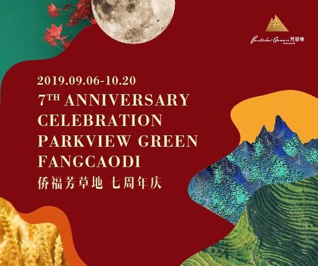 周末商场里奥特曼“撞上”小怪兽！到底谁的粉丝多？