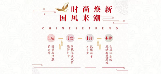 周末商场里奥特曼“撞上”小怪兽！到底谁的粉丝多？