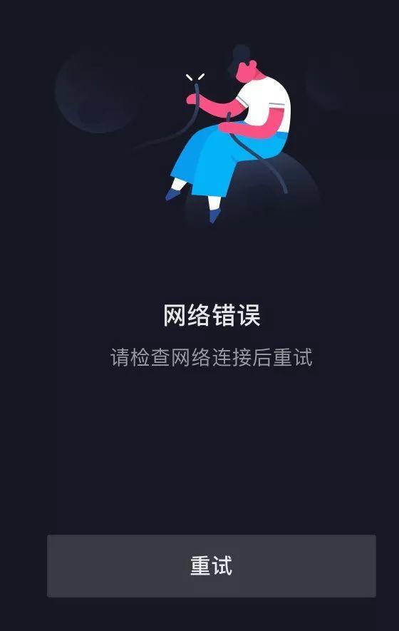 "超时"机制有哪些?"加载超时"只排第三