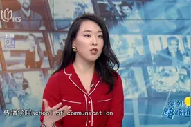 20190921《海外路路通》：留学该如何选对传媒专业？视频封面