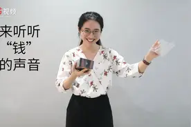 视频|丑拒还是真香？南方+为你“抢鲜”开箱iPhone11 Pro！视频封面