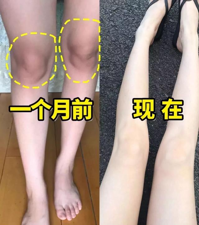 fmfm身体乳霜