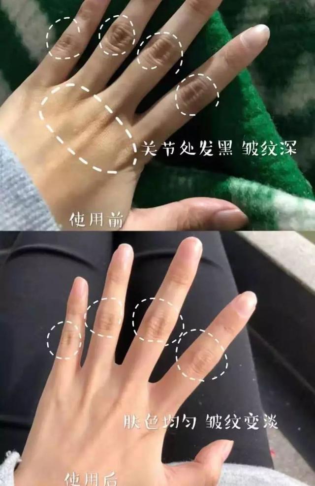 fmfm身体乳霜