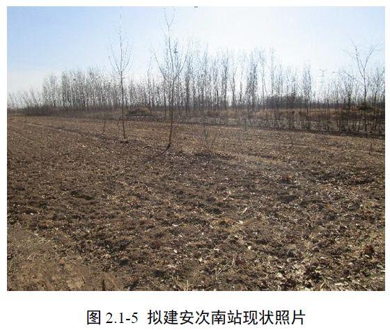 最新｜天津至大兴机场铁路进展来了！3年建成