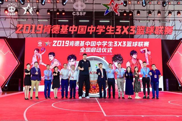 三人篮球项目首次进入奥运会，中国三人篮球女队有浓浓“上海特色”